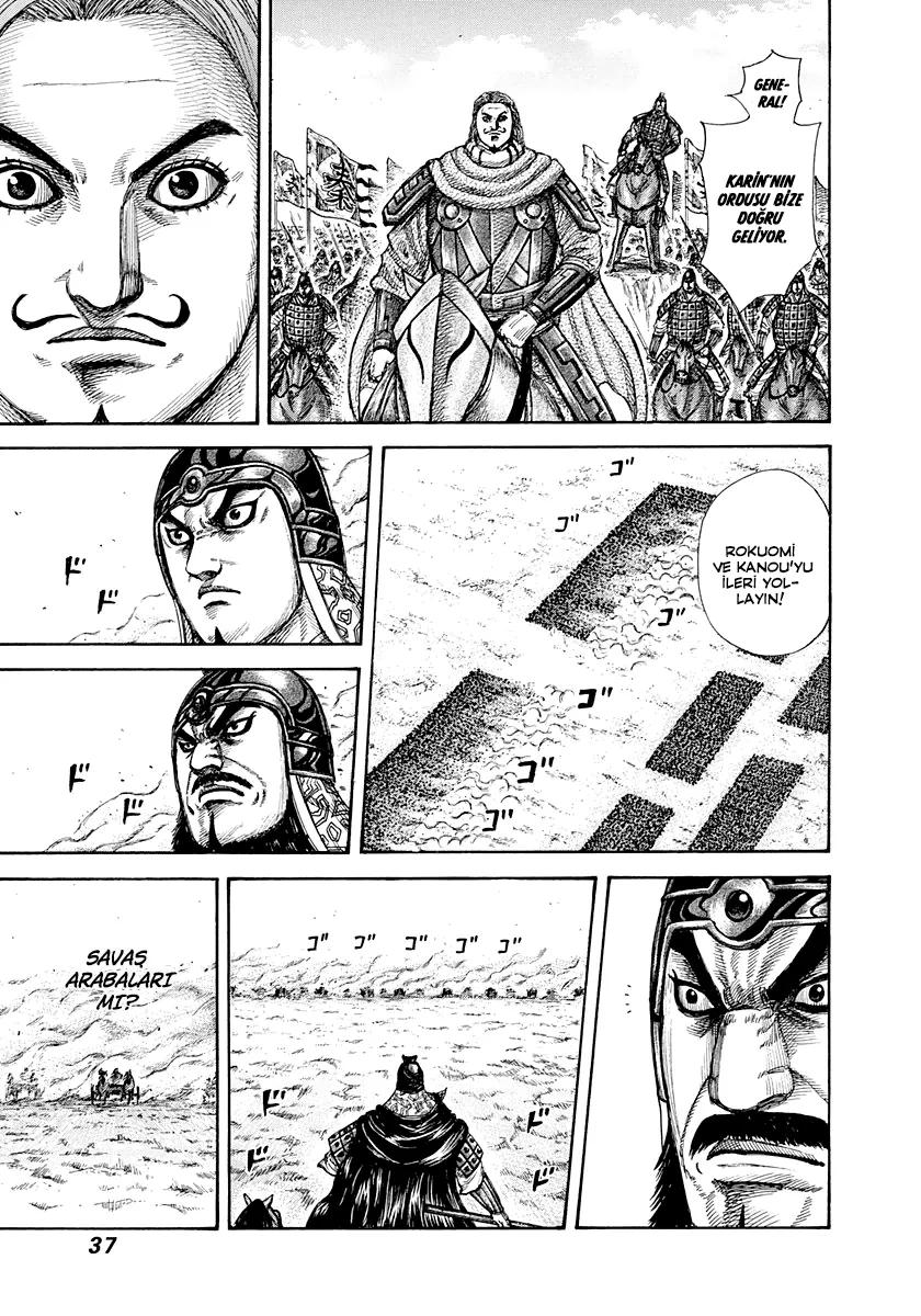 Bölüm 296 - Sayfa 14