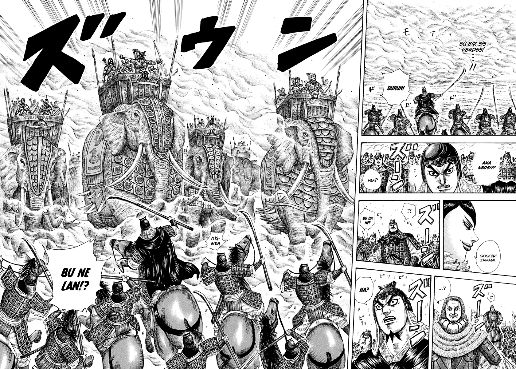 Bölüm 296 - Sayfa 17