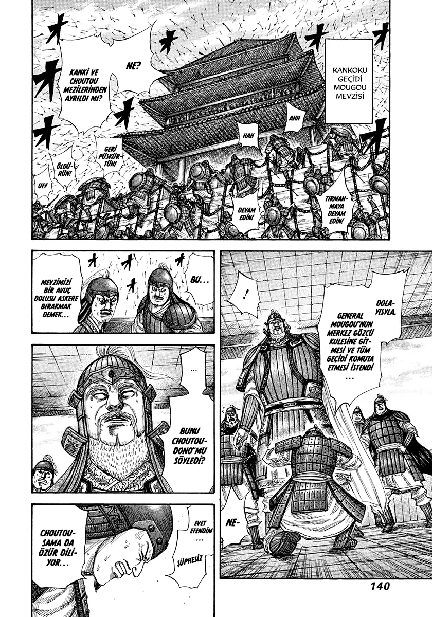 Bölüm 302 - Sayfa 7