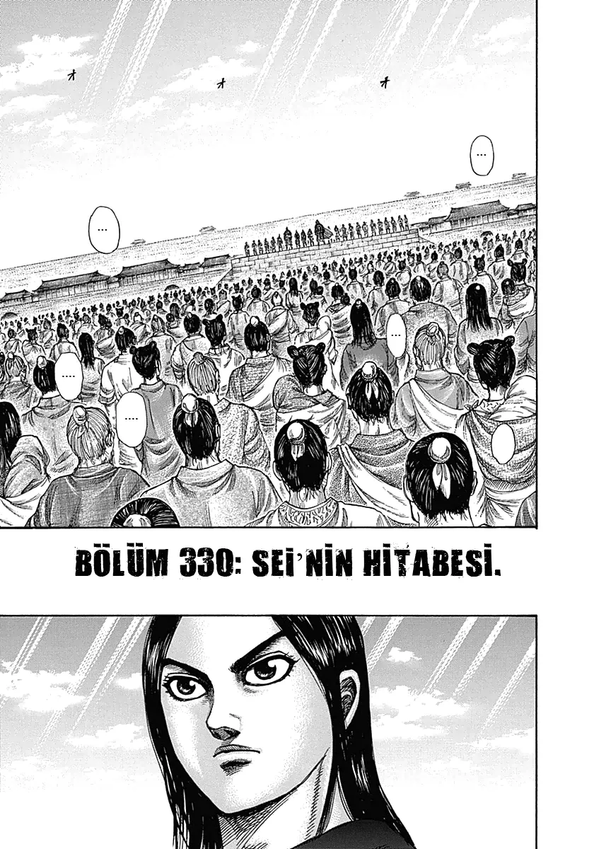 Bölüm 330 - Sayfa 2