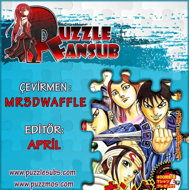 Bölüm 331 - Sayfa 1