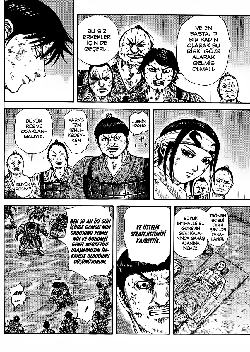 Bölüm 386 - Sayfa 7