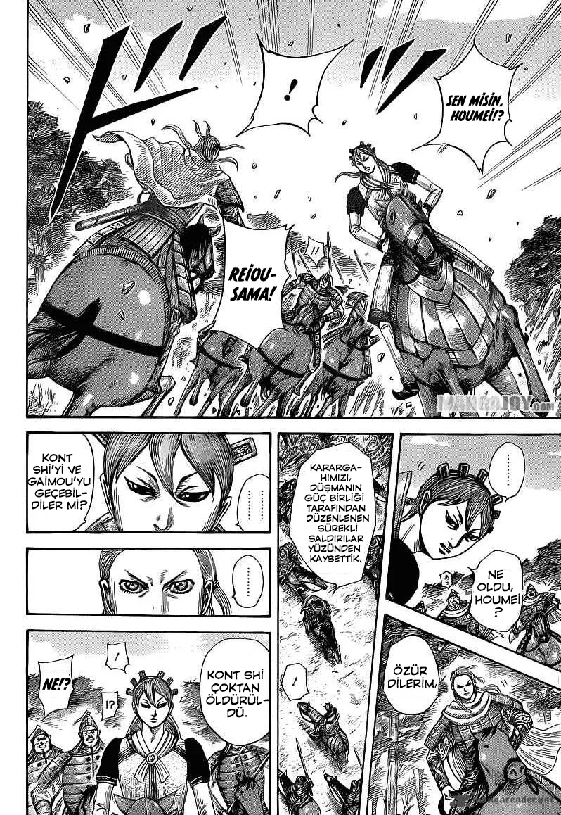 Bölüm 400 - Sayfa 15