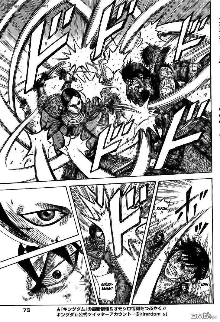 Bölüm 472 - Sayfa 7