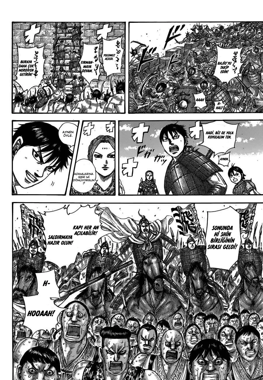 Bölüm 508 - Sayfa 7