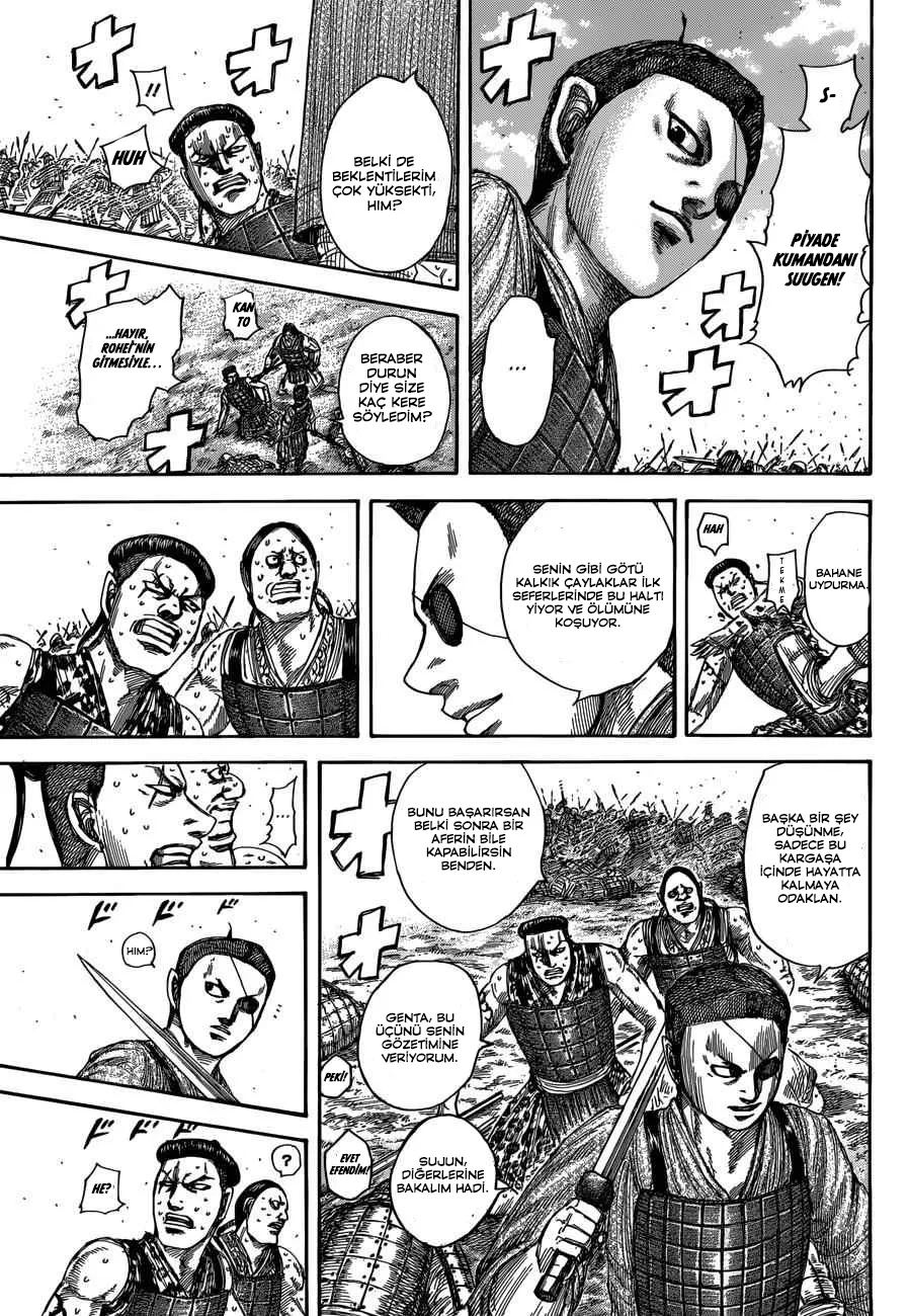 Bölüm 508 - Sayfa 16