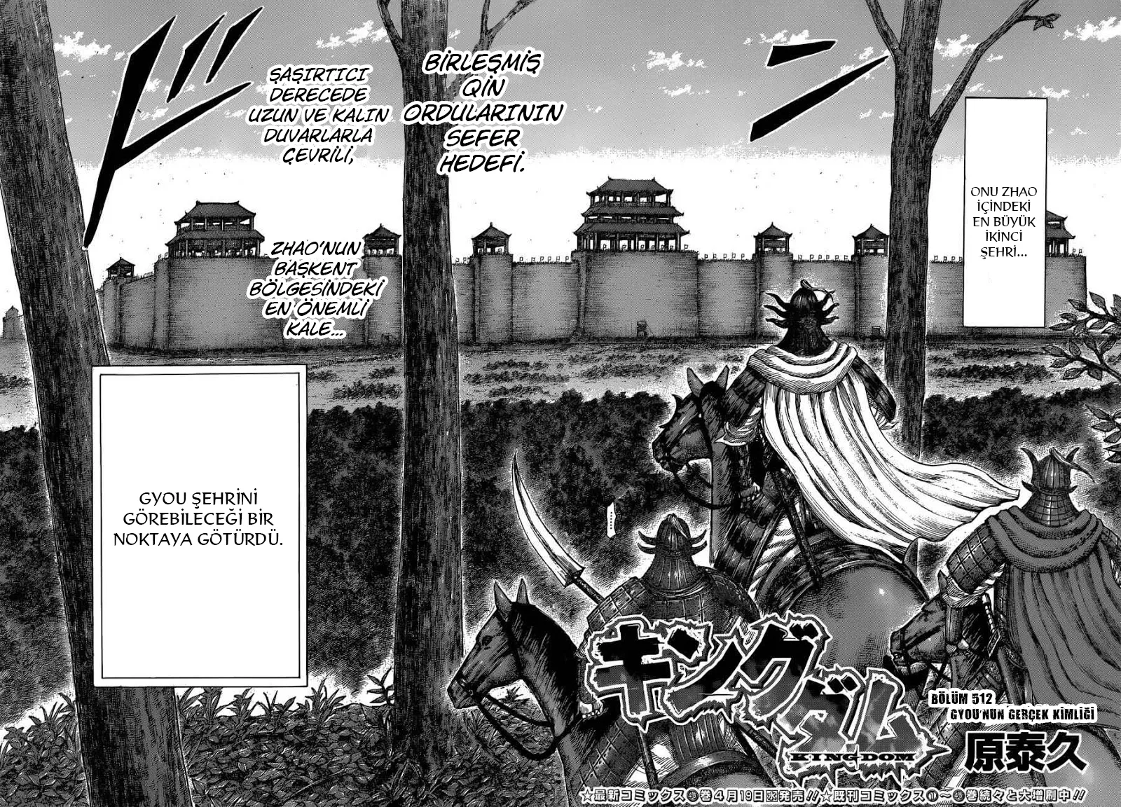 Bölüm 512 - Sayfa 3