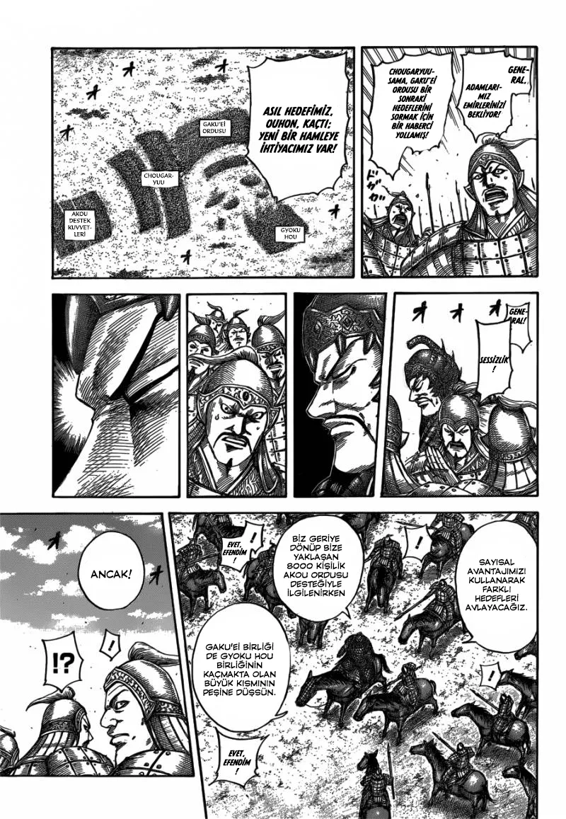 Bölüm 538 - Sayfa 8