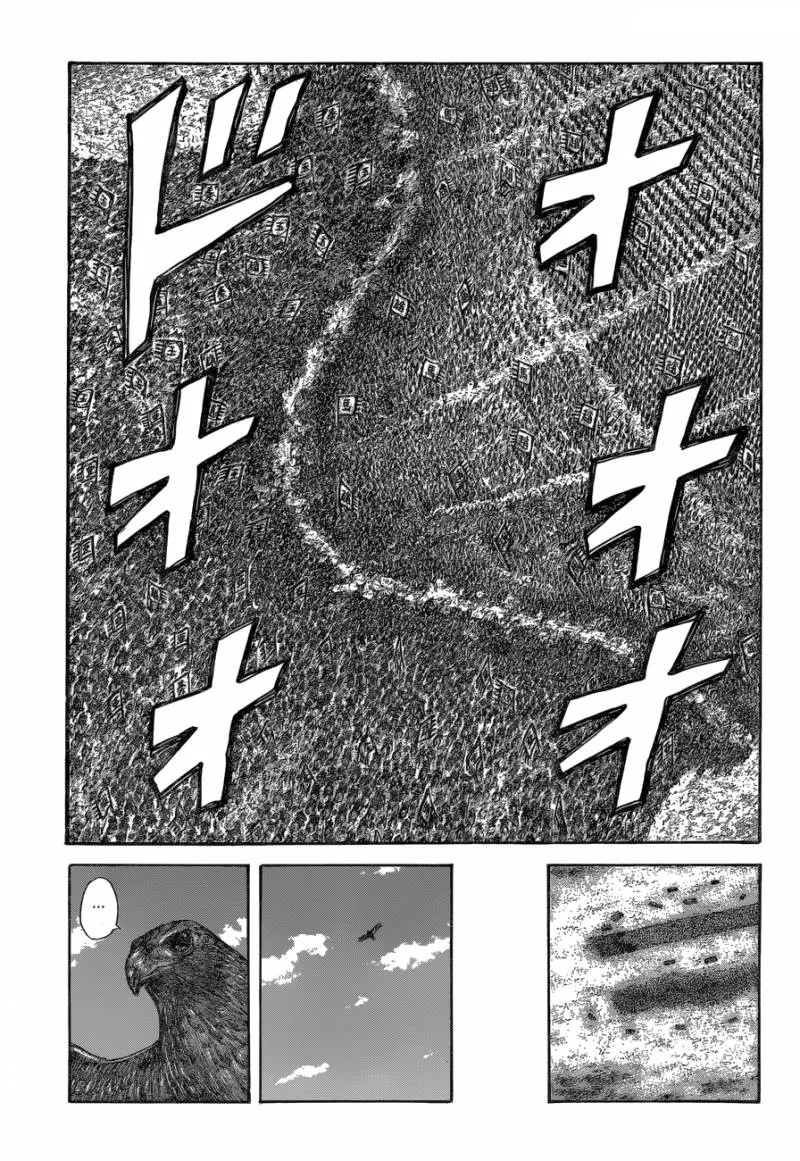 Bölüm 538 - Sayfa 14