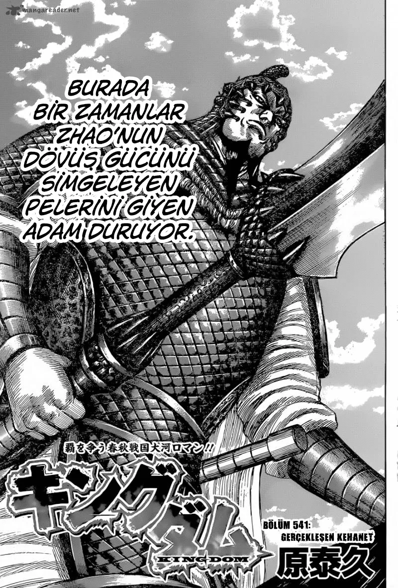 Bölüm 541 - Sayfa 2