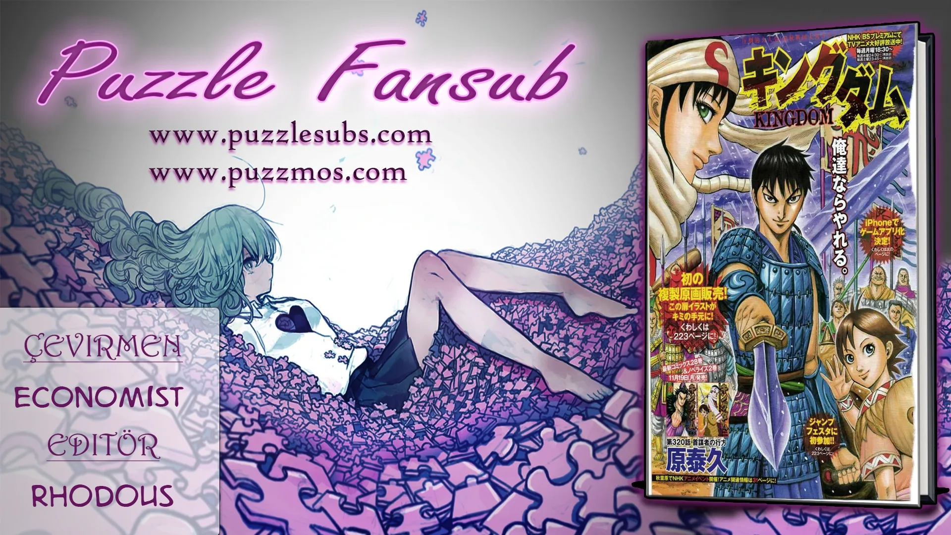 Bölüm 543 - Sayfa 1