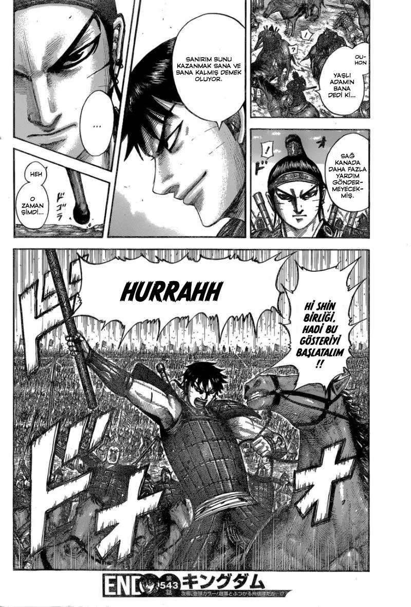 Bölüm 543 - Sayfa 17
