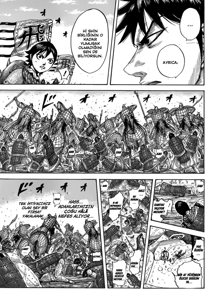 Bölüm 544 - Sayfa 13