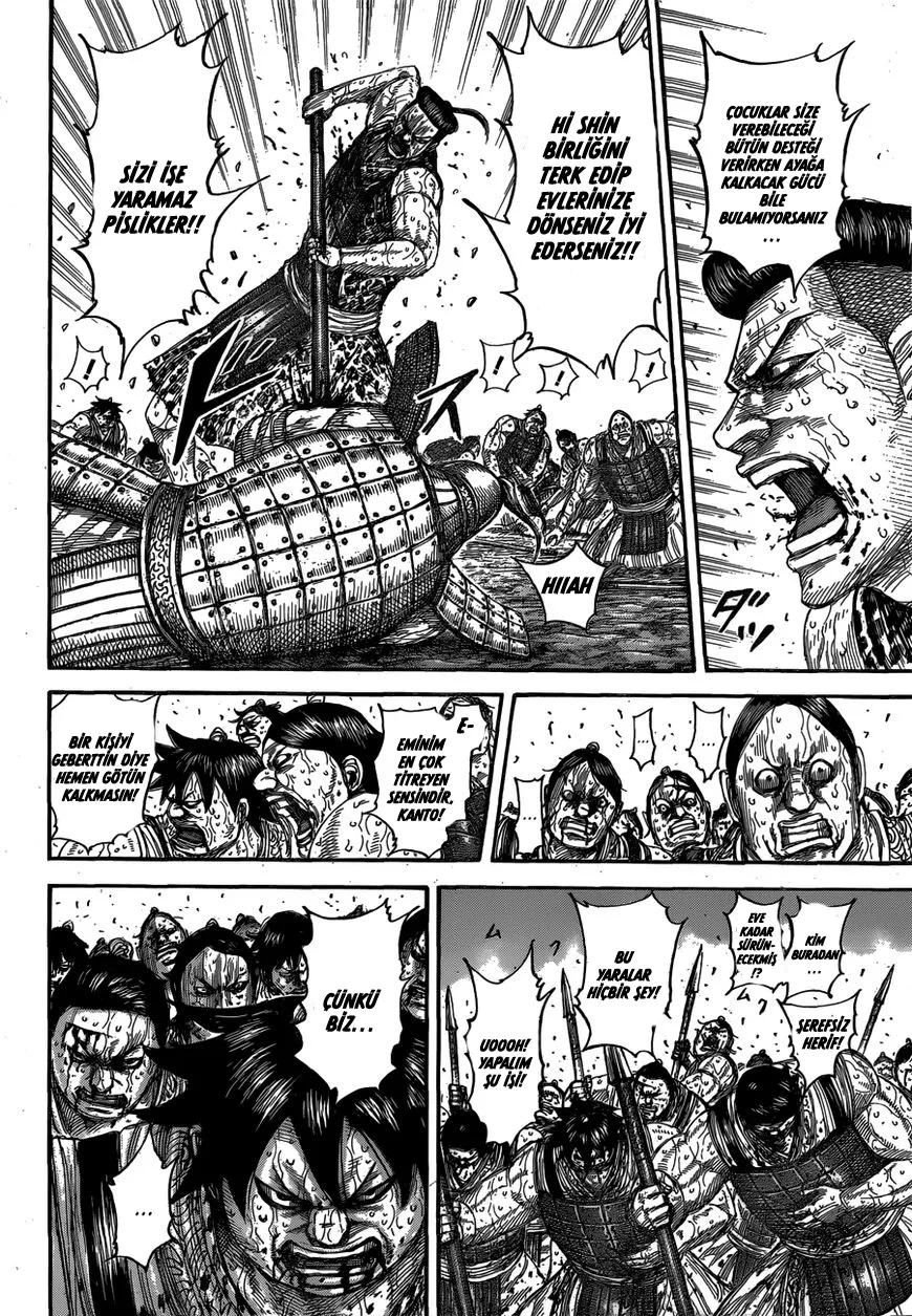 Bölüm 544 - Sayfa 16