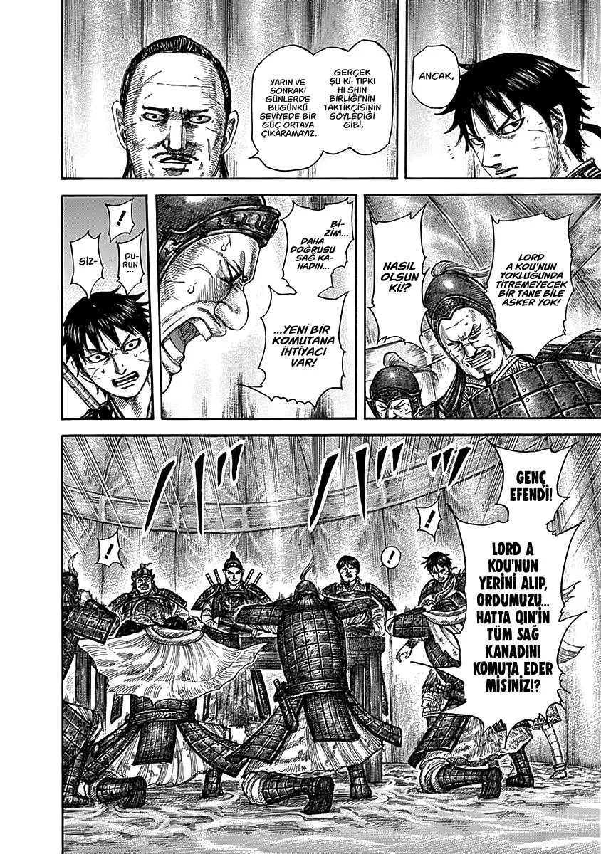 Bölüm 576 - Sayfa 8