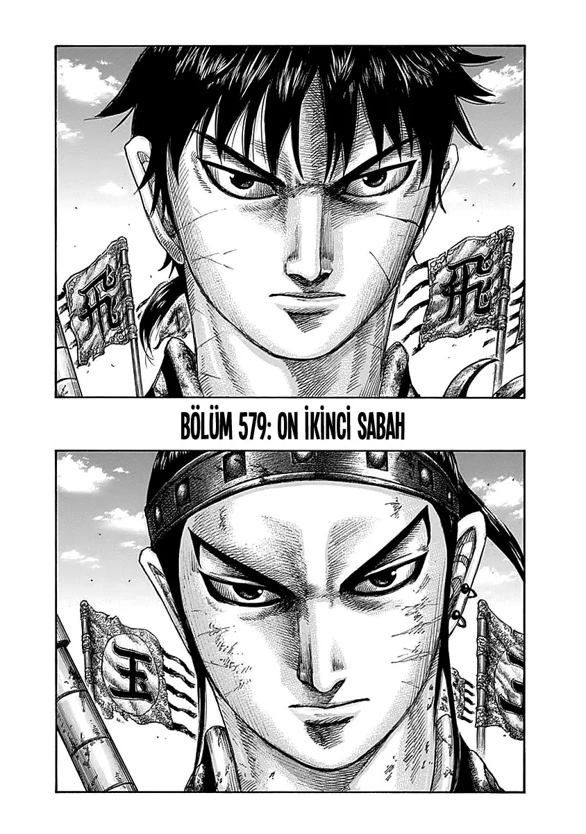 Bölüm 579 - Sayfa 2