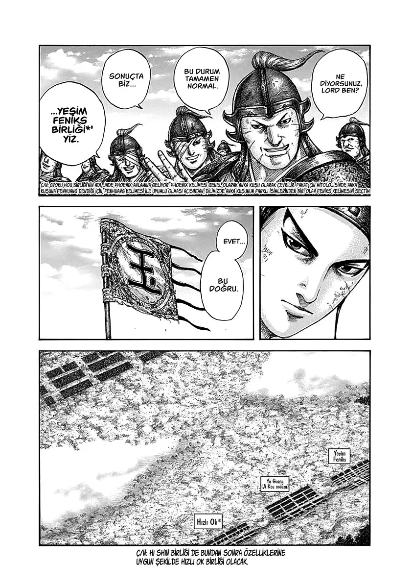 Bölüm 579 - Sayfa 7