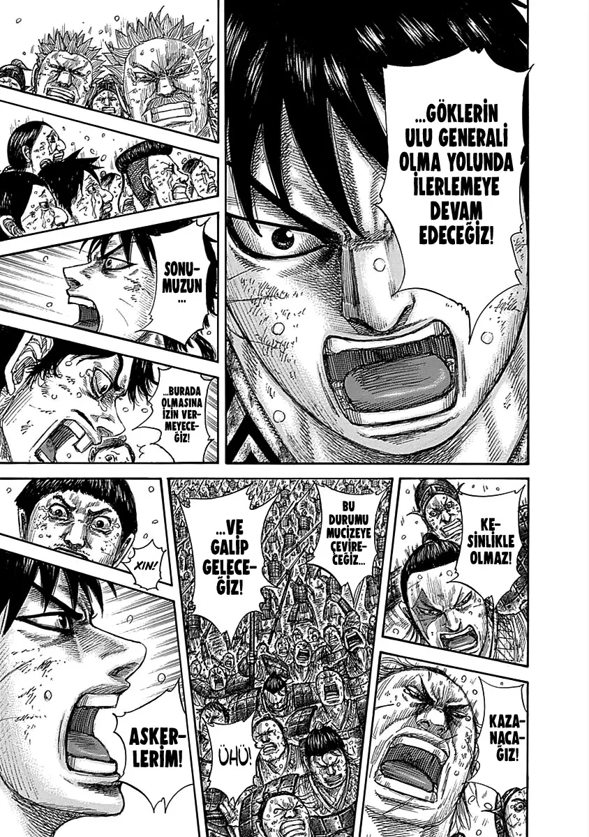 Bölüm 579 - Sayfa 17