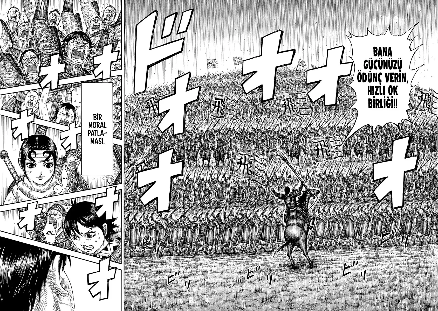 Bölüm 579 - Sayfa 18