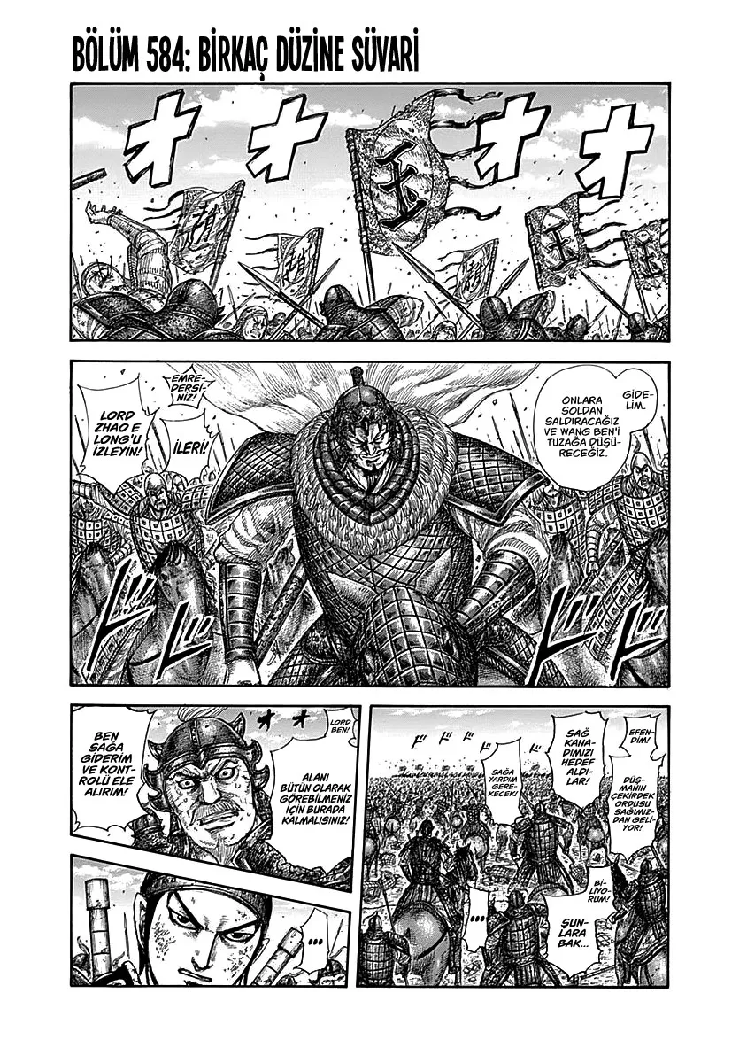 Bölüm 584 - Sayfa 1