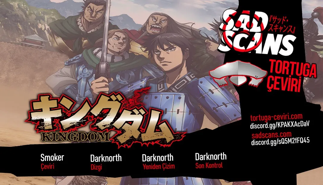 Bölüm 584 - Sayfa 2