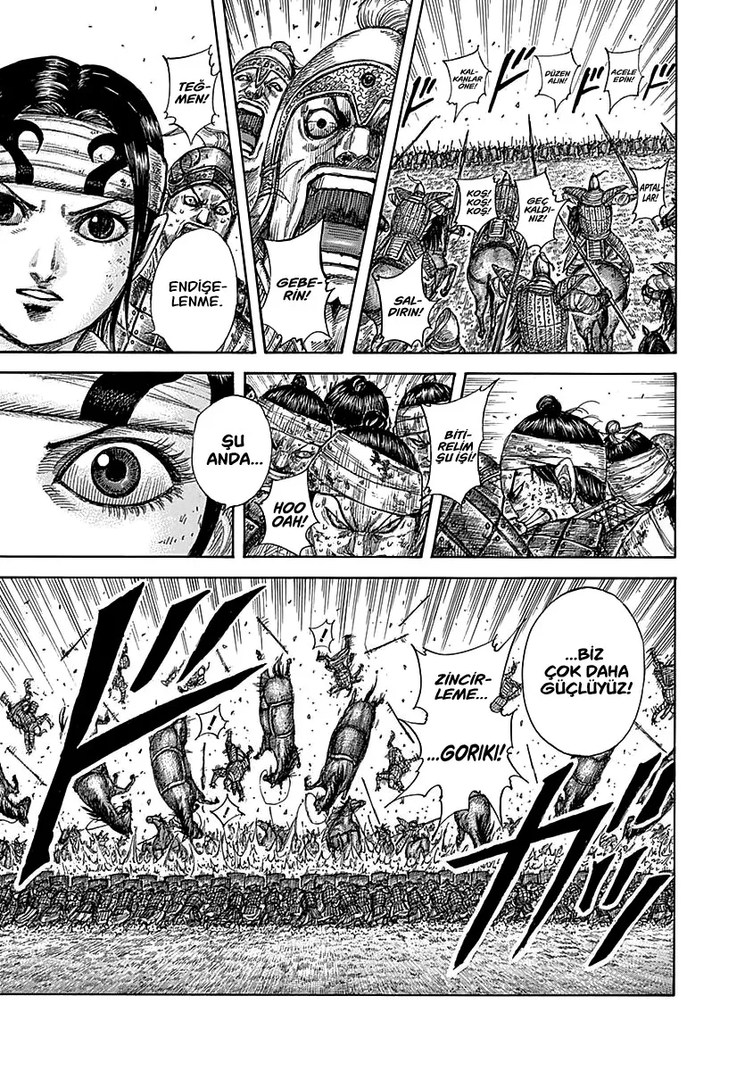 Bölüm 584 - Sayfa 8