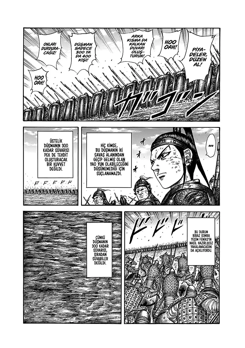 Bölüm 584 - Sayfa 14