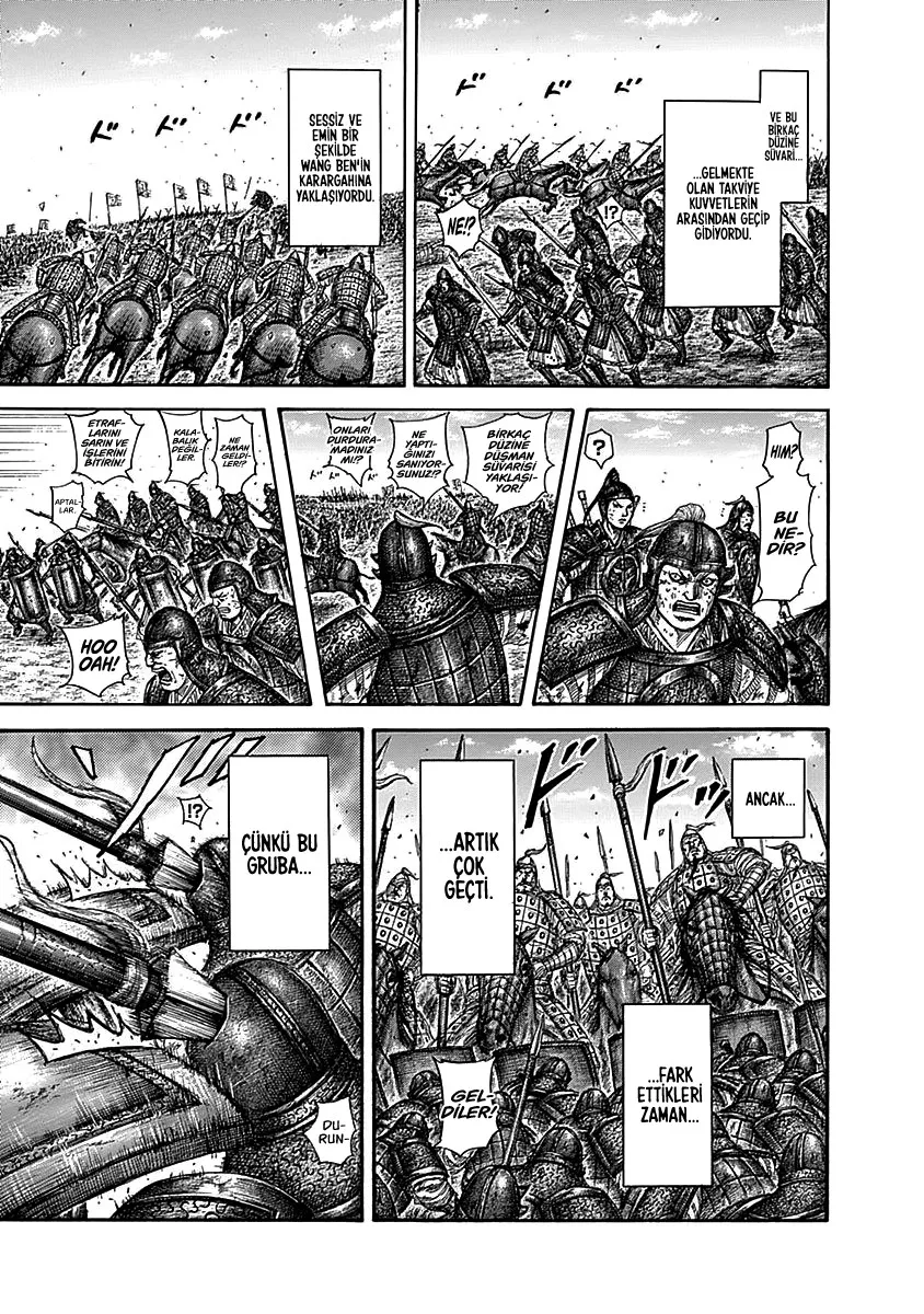 Bölüm 584 - Sayfa 18