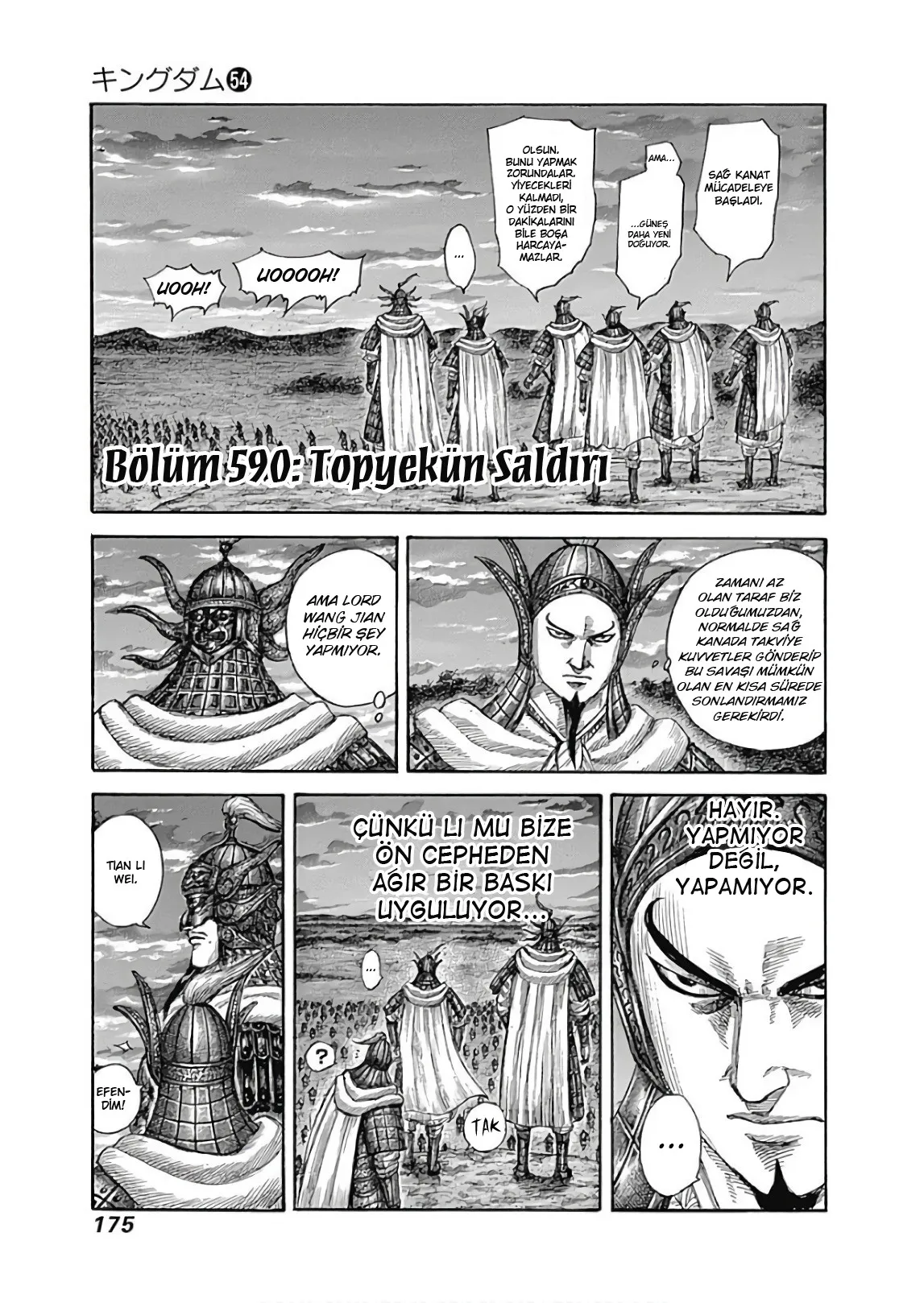 Bölüm 590 - Sayfa 2