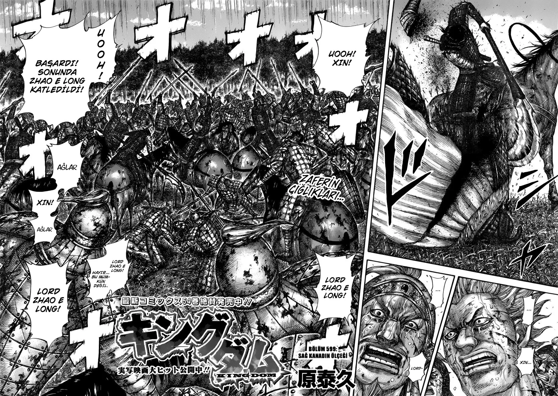 Bölüm 599 - Sayfa 3