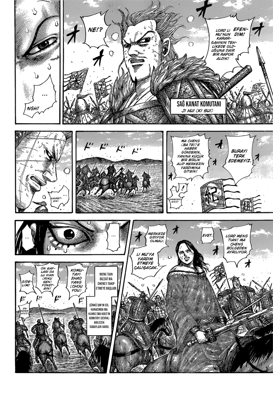 Bölüm 615 - Sayfa 7