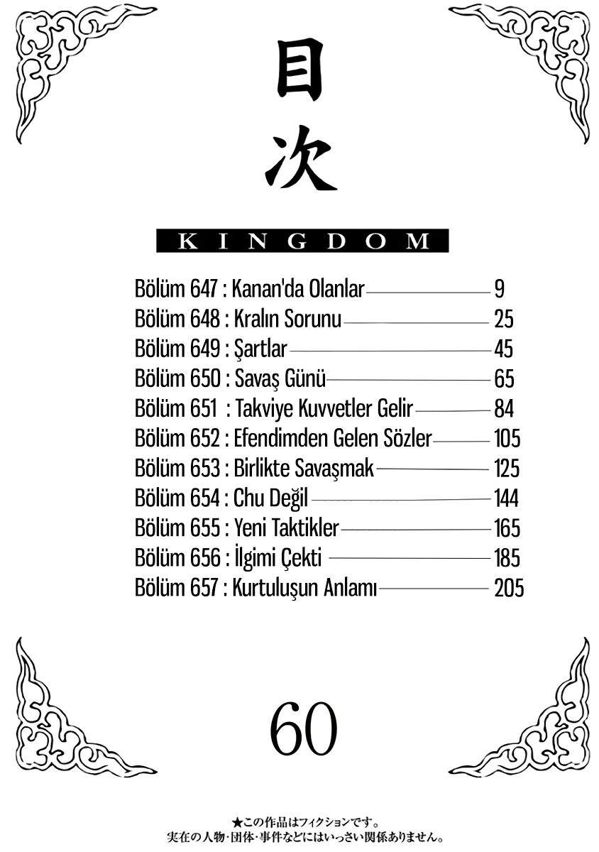 Bölüm 647 - Sayfa 5