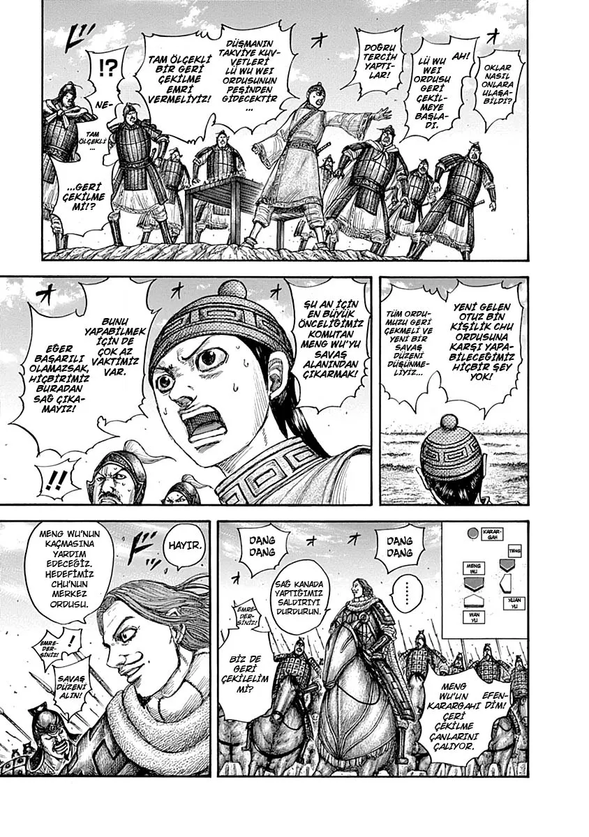 Bölüm 652 - Sayfa 7