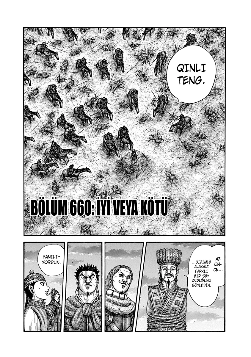 Bölüm 660 - Sayfa 2