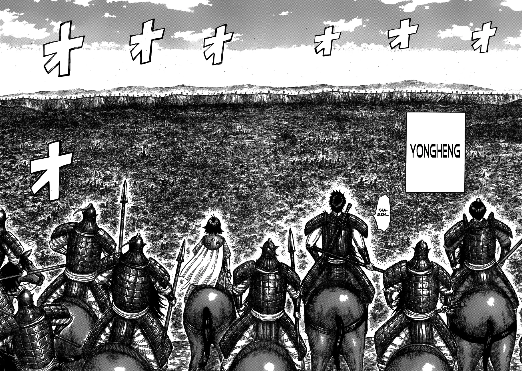 Bölüm 678 - Sayfa 11