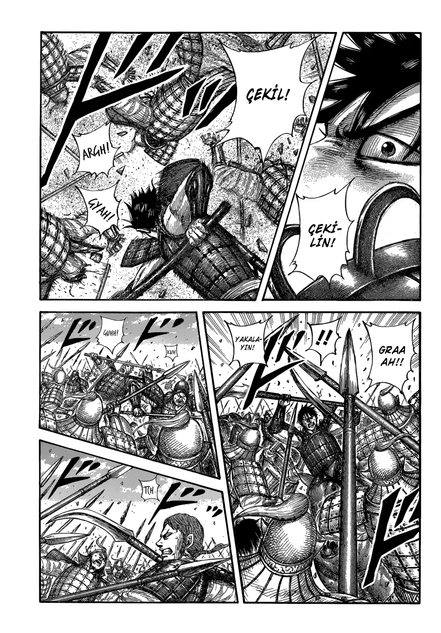 Bölüm 679 - Sayfa 2