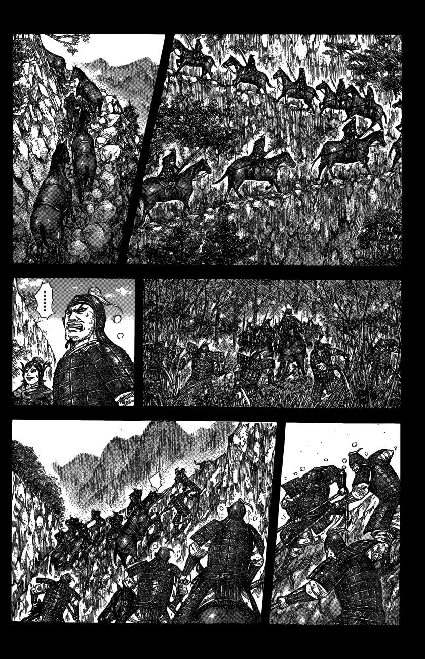 Bölüm 684 - Sayfa 5