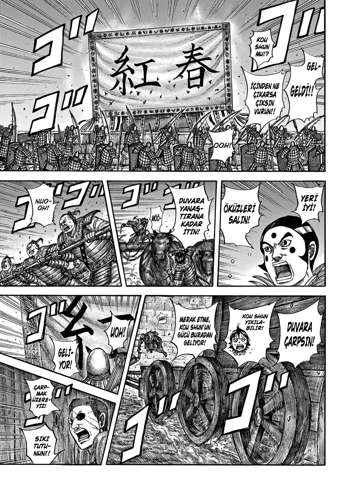 Bölüm 730 - Sayfa 12