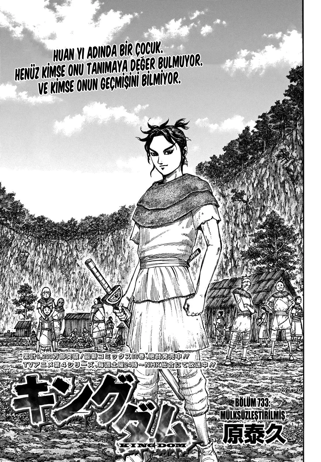 Bölüm 733 - Sayfa 2