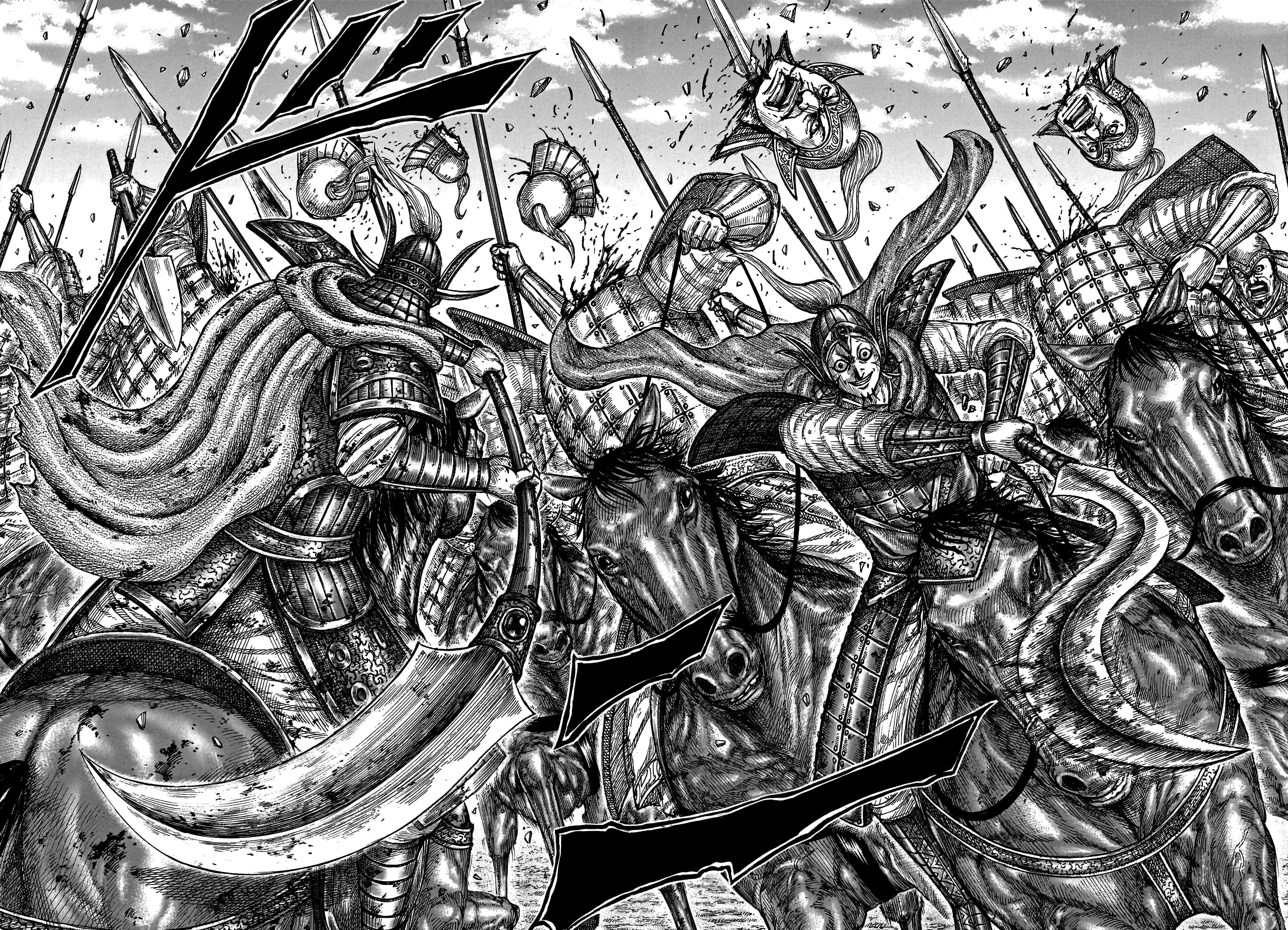 Bölüm 794 - Sayfa 9