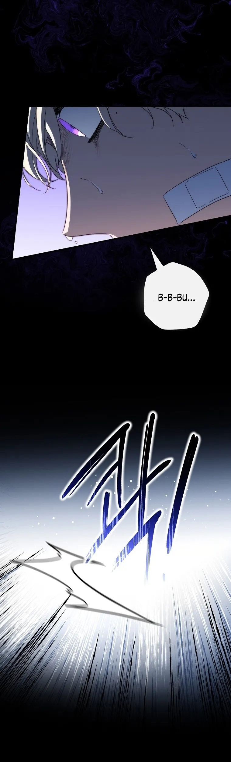 Bölüm 46 - Sayfa 44