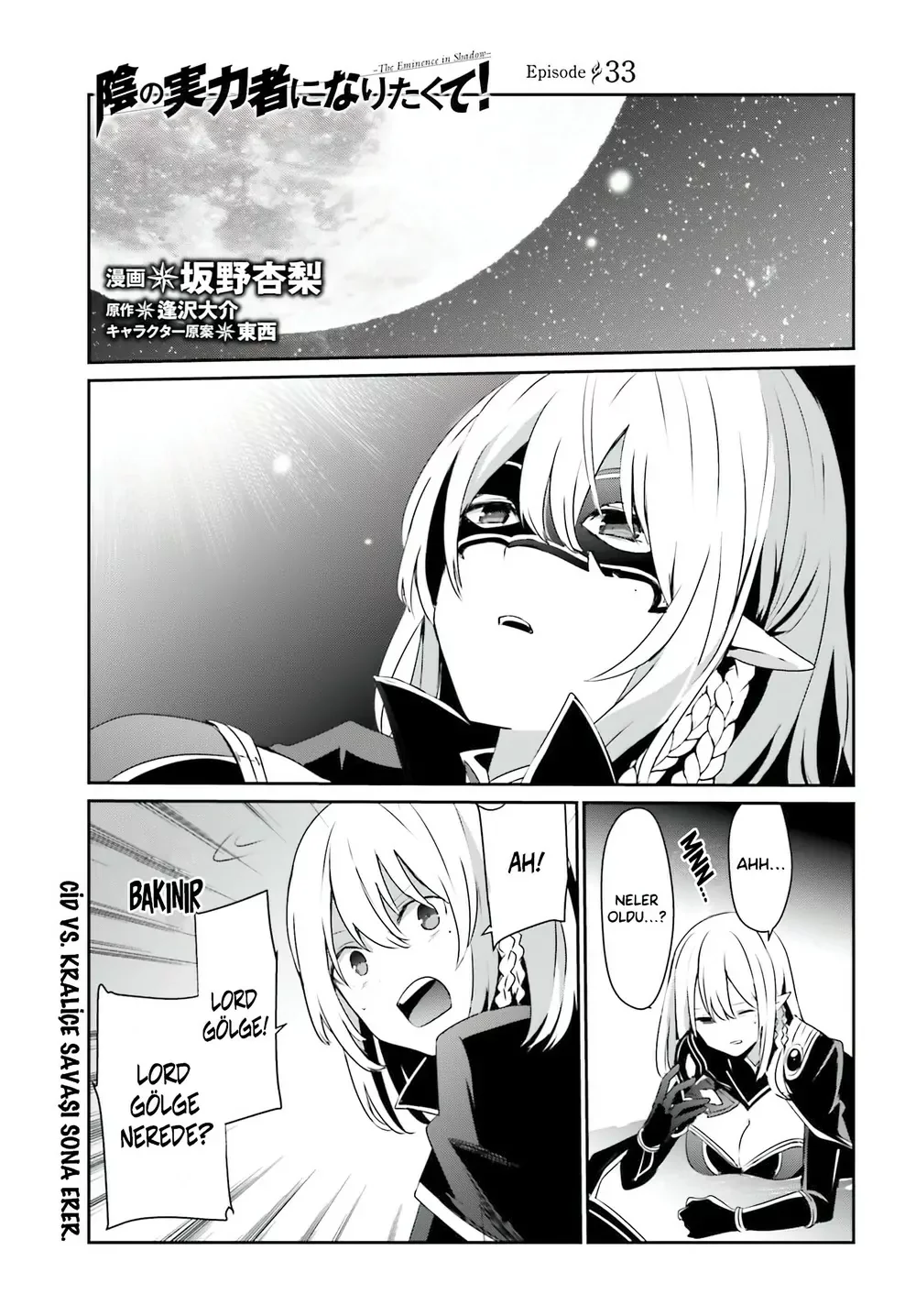 Bölüm 33 - Sayfa 2