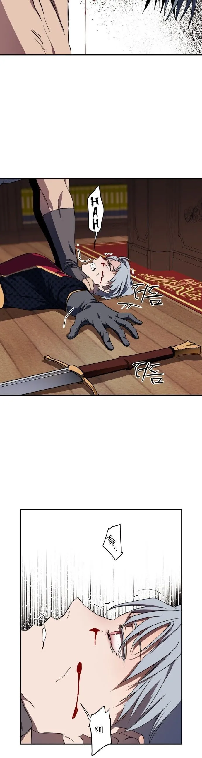 Bölüm 47 - Sayfa 8