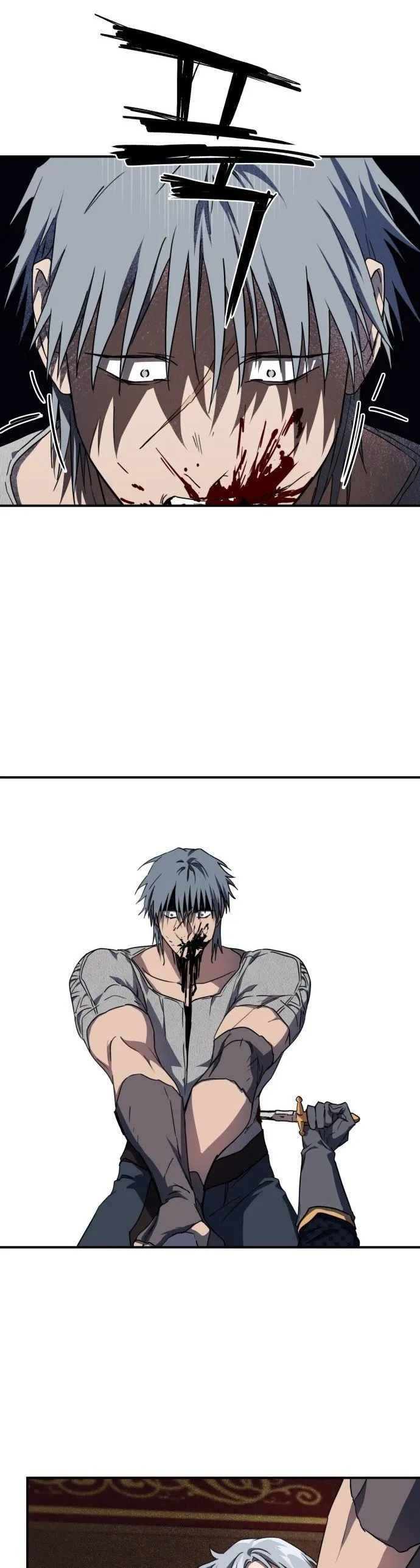 Bölüm 47 - Sayfa 10