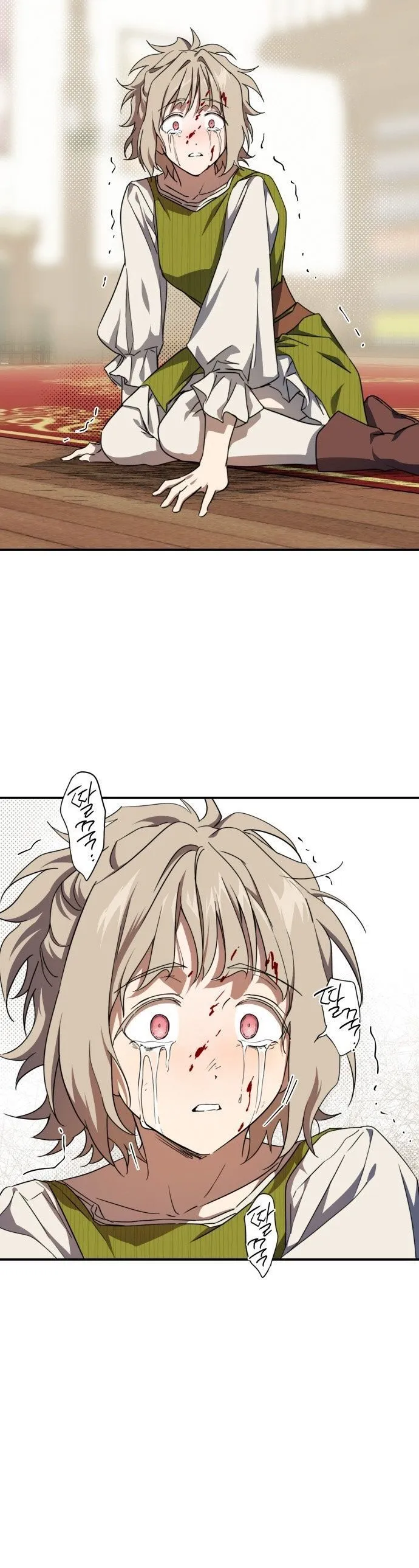 Bölüm 47 - Sayfa 16