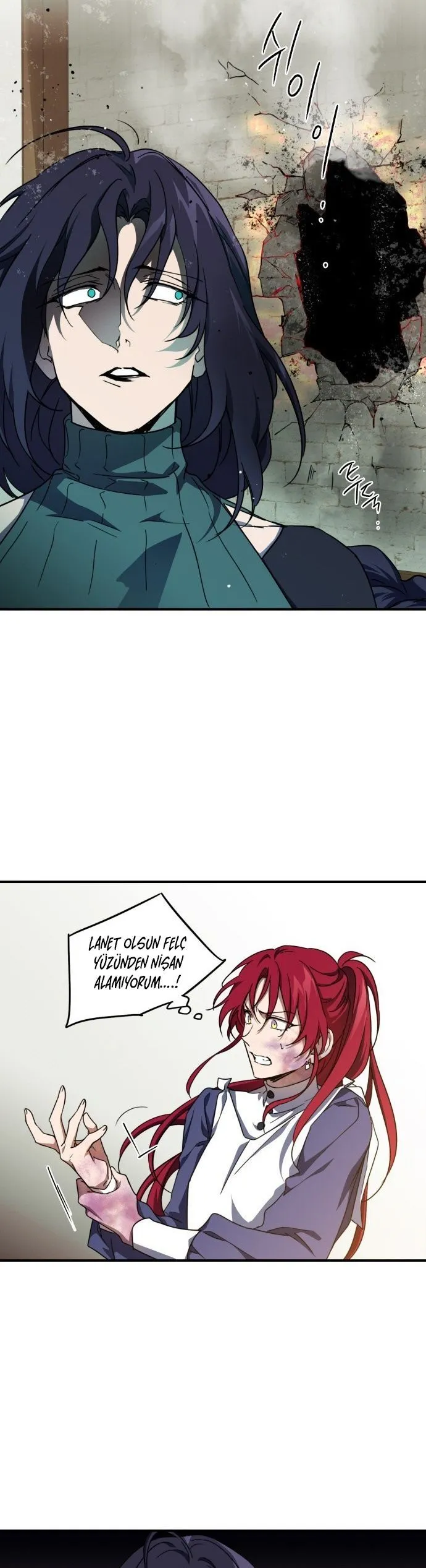 Bölüm 47 - Sayfa 22