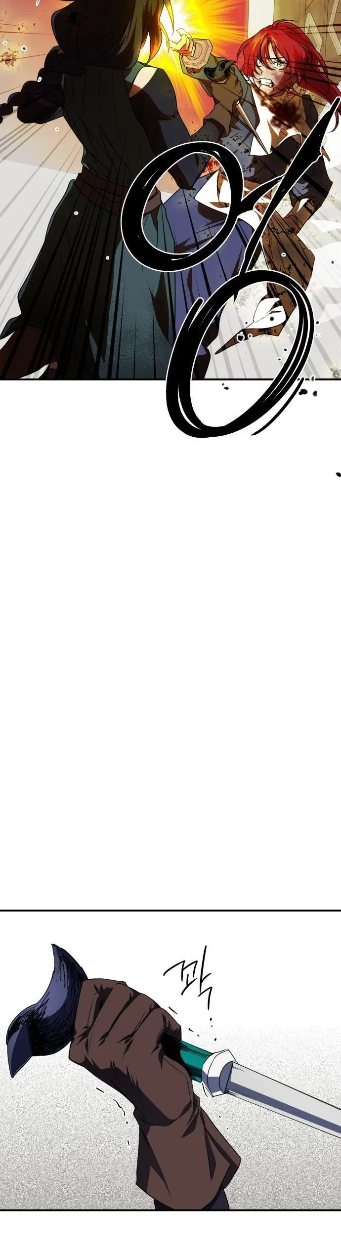 Bölüm 47 - Sayfa 30