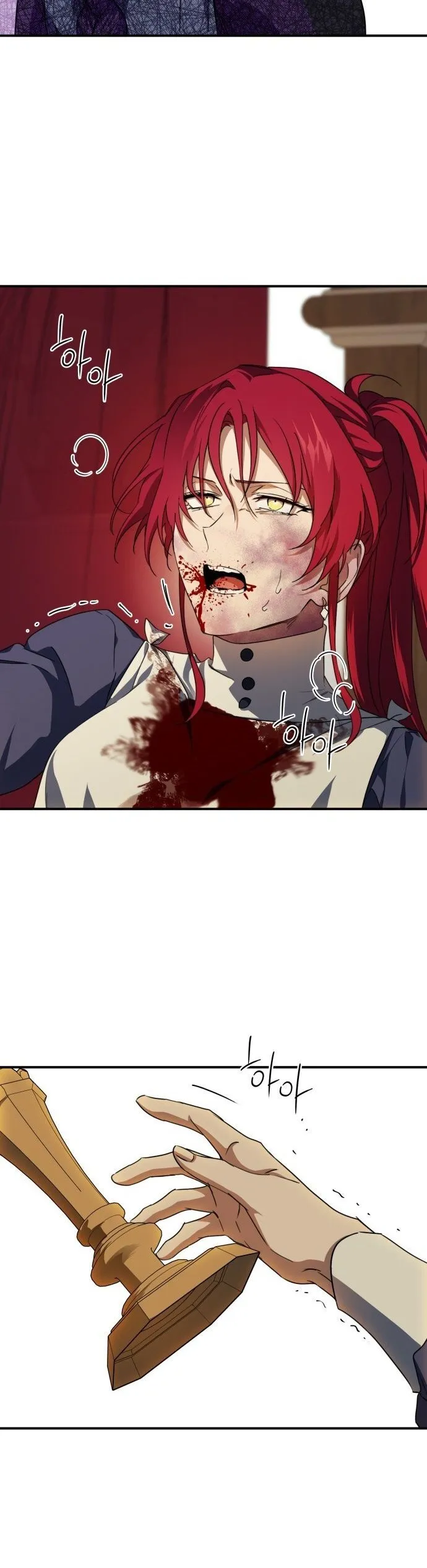 Bölüm 47 - Sayfa 32