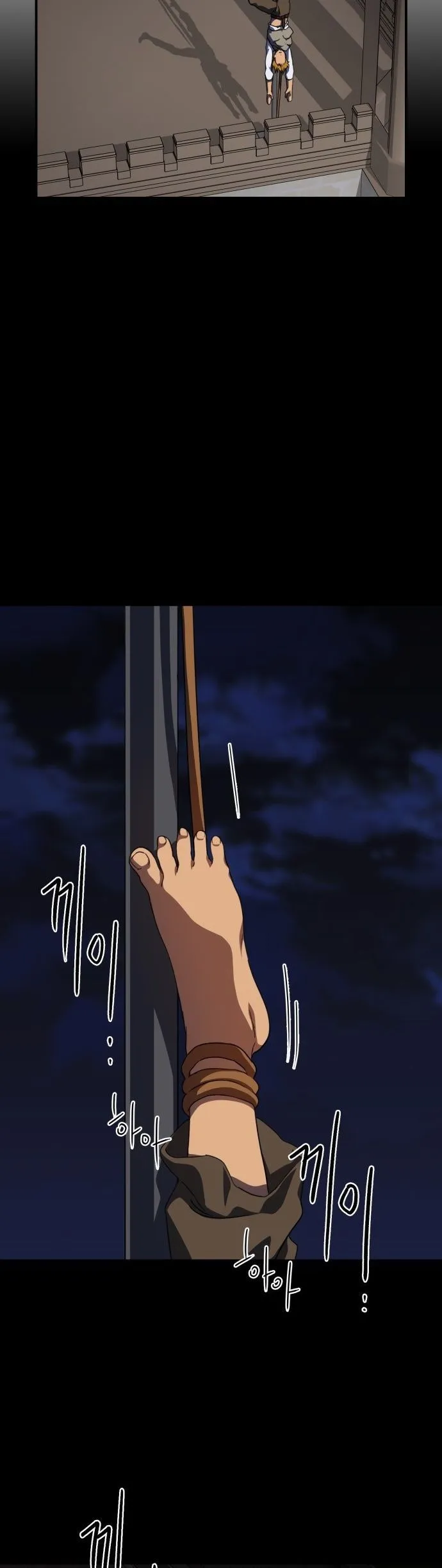 Bölüm 61 - Sayfa 13