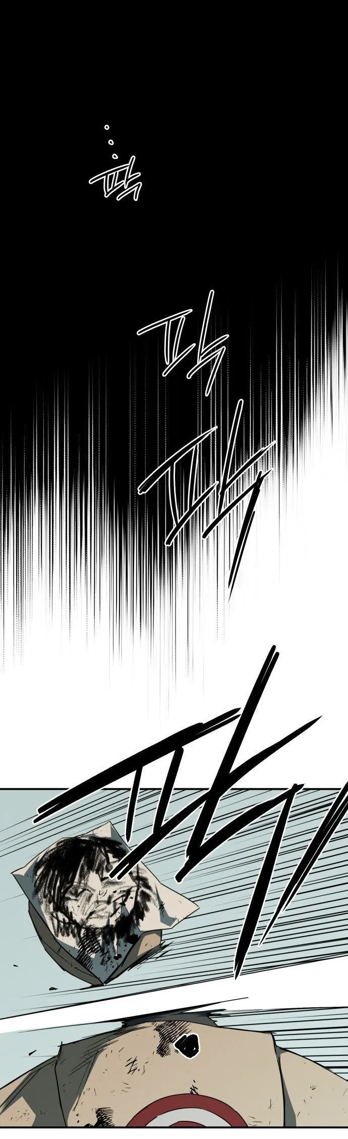 Bölüm 61 - Sayfa 19